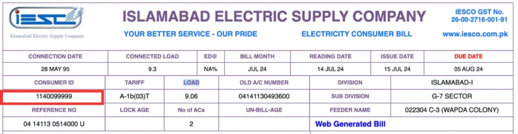 IESCO Online Bill Consumer ID