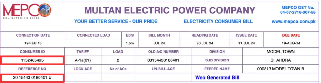 MEPCO Bill Online